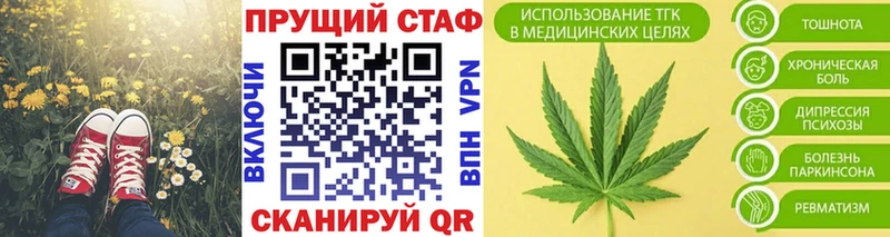 Купить наркотик Нижние Серги Альфа ПВП  МЕФ  Гашиш  Канабис 