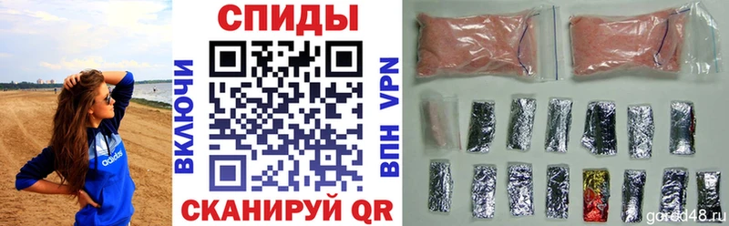 АМФ 98% где можно купить наркотик Нижние Серги