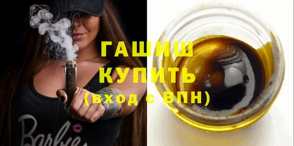 apvp Воткинск