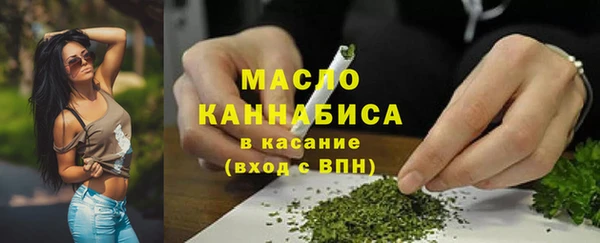 экстази Надым