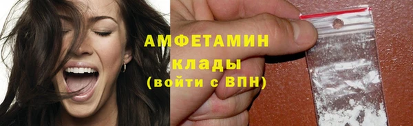 скорость mdpv Вуктыл