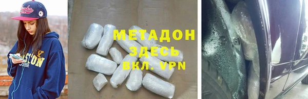 соль курить ск Наволоки