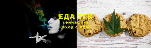 таблы Михайлов
