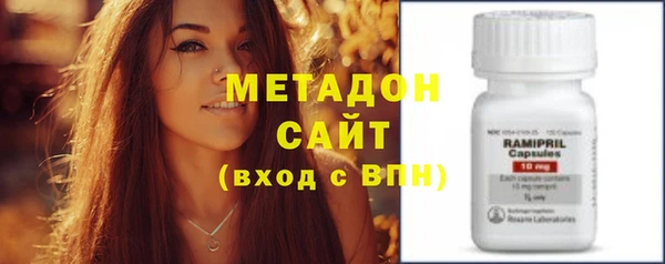 соль курить ск Наволоки