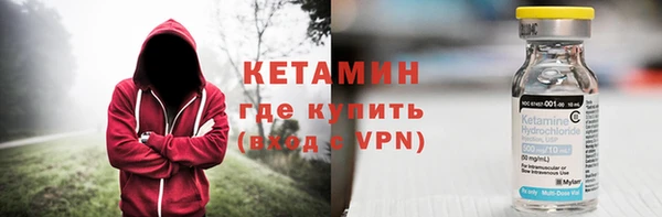 таблы Михайлов