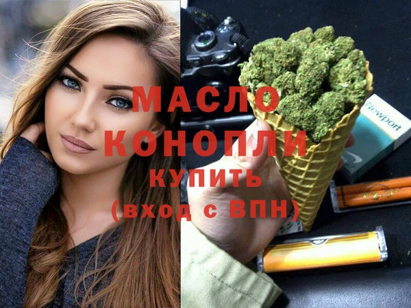 СК Навашино