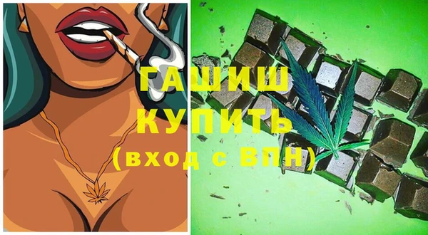 экстази Надым