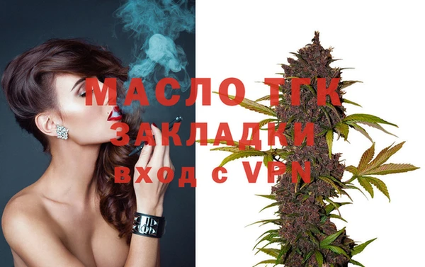 экстази Надым