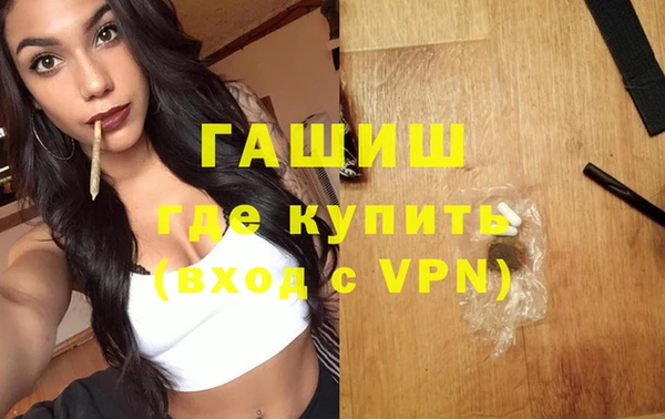индика Всеволожск
