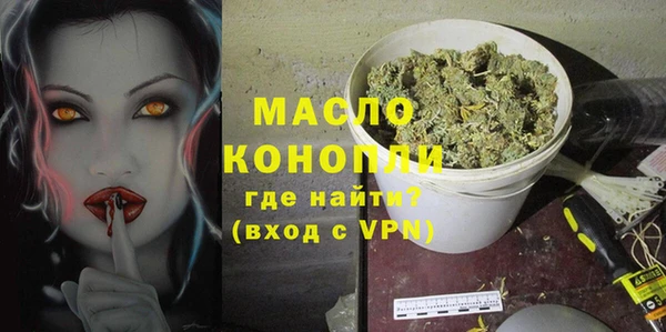 прущие грибы Михайловка