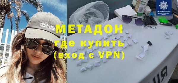 соль курить ск Наволоки