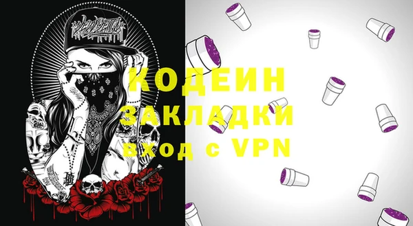 таблы Михайлов