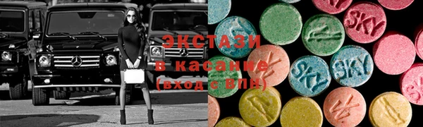 СК Навашино
