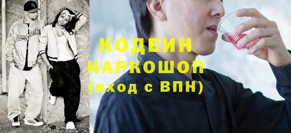 таблы Михайлов