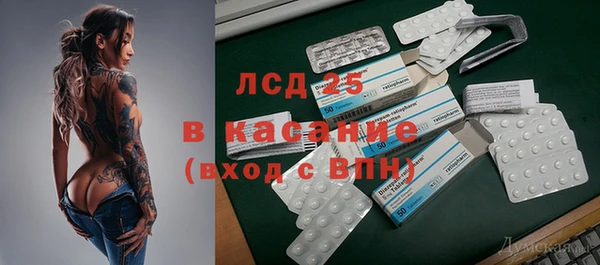 СК Навашино