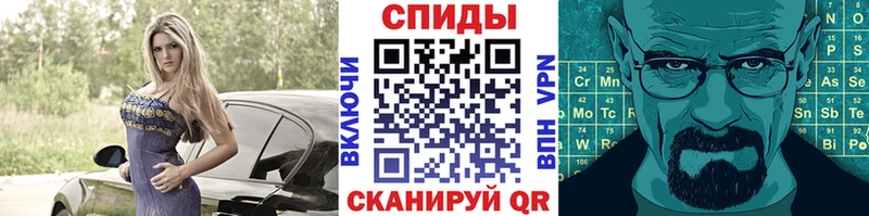 купить наркоту  Нижние Серги  Метамфетамин винт 