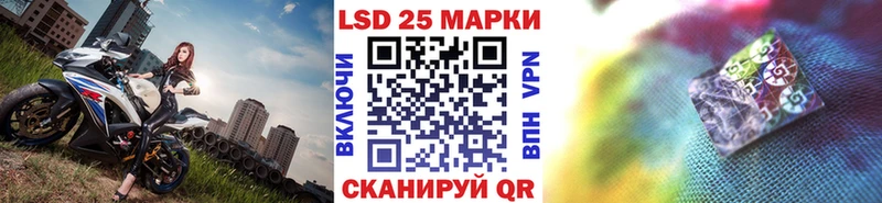 ссылка на мегу как зайти  дарнет шоп  Нижние Серги  Марки NBOMe 1,5мг 